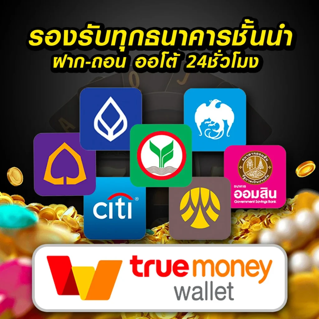 GMMBET 88 jackpot