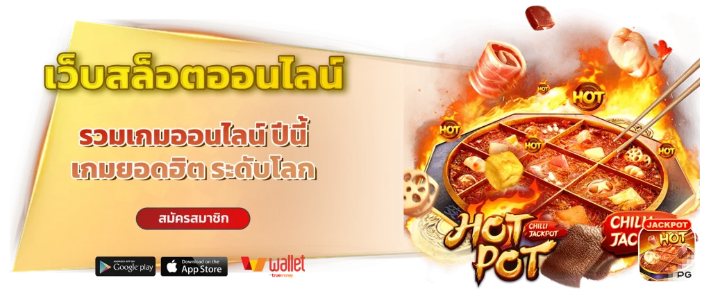 GMMBET88
