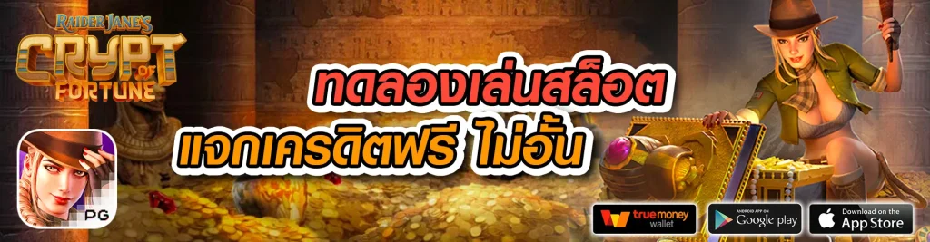 NEKOGOLD99
